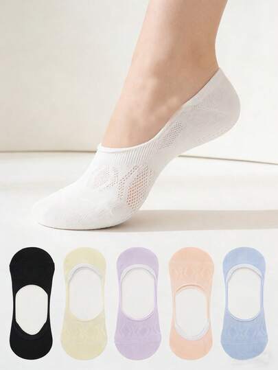 1/3/5双装随机颜色女士隐形袜，网眼透气防滑乐福鞋袜