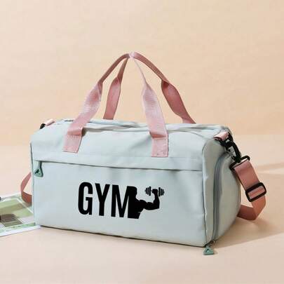 New Large Capacity Travel Bag, Handheld Luggage Bag, Storage Sports Bag, Short Trip Business Trip Tourism Gym Bag