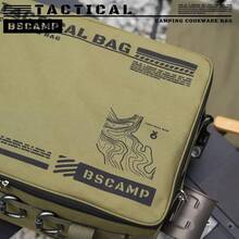 Borsa da esterno di grande capacità, scatola pieghevole per lo stoccaggio, scatola per attrezzatura da picnic e campeggio, portatile e impermeabile - Multicolore - Visualizzare 9