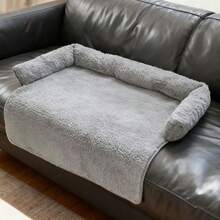 豪华毛绒宠物床，三面柔软颈枕，多功能狗狗沙发床，可水洗，适合中小型犬猫，小型至中型宠物床，狗屋，狗狗用品，宠物用品 - 灰色 - 查看 1
