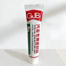 1支/2支 50毫升 汽车密封胶，天窗及底盘防水密封胶，耐高温（赠送2件礼品：胶嘴、指套） - G - 查看 8