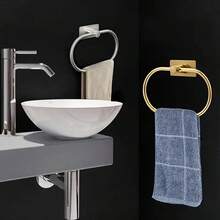 2pcs Adhesive Towel Racks For Bathroom Wall,Towel Holder,Stainless Steel Hand Towel Ring,Rack For Towel,Matte Black Dishcloth Holder Without Drilling,Heavy Duty Towel Hangers,Face Washhand Towel Rail,Hooks,Bathroom Storage Organizers,Hardware Accessories,Silver Gold,Waterproof - A - View 2