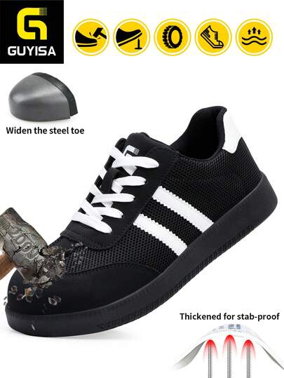 GUYISA 男士防护鞋，防砸防刺钢头，时尚平底工作鞋，四季皆宜，柔软舒适透气
