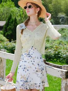 Vestido camisero con estampado floral minimalista y volante en el bajo, para uso diario casual - Beis - Ver 6