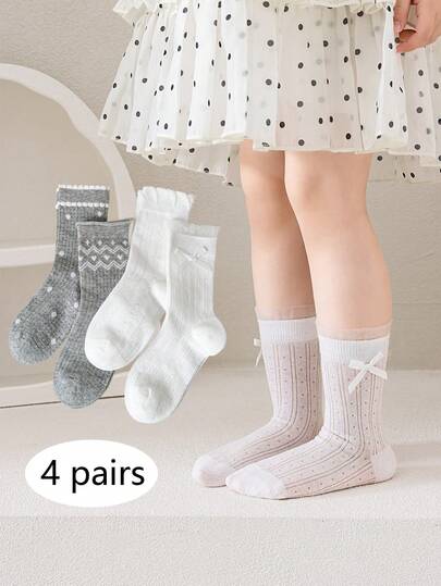 4双装女童春夏灰白蕾丝可爱甜美中筒袜，舒适透气网眼，适合运动/上学/日常穿着