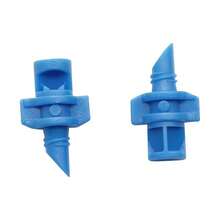 90/180/360度折射微喷，适用于自动灌溉系统、花园草坪和植物浇水 - 灌溉噴霧器 - 查看 6