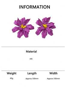1 Pair Exaggerated Acrylic Flower & Bead Earrings, Fashion Unique Personalized Earrings For Women, Retro Elegant Vacation Style - Purple - View 7