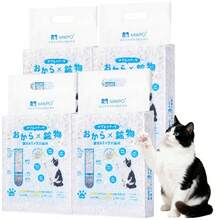 猫砂 固まる 重曹消臭 低粉塵 無香料 おから×鉱物混合 キャッサバ配合 SAP吸収体 猫トイレ用 シート不要タイプ対応 2.35kg×1袋 - 9.4kg - チェックする 1
