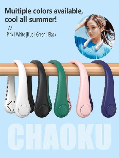 1个颈挂式风扇，可调节户外降温工具，便携式风扇，内置800mAh电池，露营颈部降温器，节日礼物，送给妈妈、朋友、家人、男朋友/女朋友