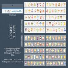 1 pieza Libro de pegatinas de la serie "Momento de saborear", libro de pegatinas con temática vintage de comida y bebida, esencial de papelería creativa para la organización de la oficina, adecuado para múltiples escenarios, pegatinas para fundas de teléfono y tazas de agua, decoración de álbumes y diarios, accesorios de cuadernos, pegatinas para diarios chatarra, pegatinas decorativas de arte y manualidades, pegatinas divertidas para scrapbooking, suministros para scrapbooking de Kindle, pegatinas para portátiles libro de sticker estikers - Deliciosos bocadillos fritos - Ver 14