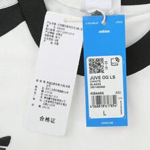 Adidas Camiseta deportiva de rendimiento para hombre , camiseta de manga larga de ajuste delgado casual del Club de Fútbol Juventus KB4456 - Blanco y Negro - Ver 7