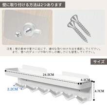 キーフック 壁掛けフック キーハンガ 6連 壁掛け式 賃貸 鍵置き メールオーガナイザー 粘着 高耐荷重 6つのフック 玄関 浴室 台所( ホワイト) - ホワイト - チェックする 2