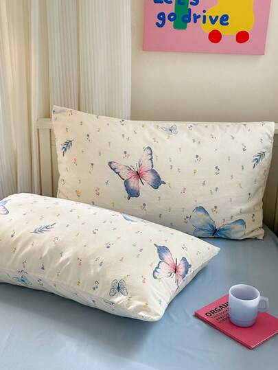 2pcs Polyester Printed Breathable Washable Pillowcase Set, Dorm Bedding Decor For Boys And Girls (Inner Pillow Not Included)