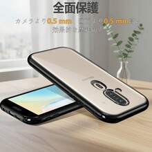 Basic Phone Cases - สีดำ - ดู 2
