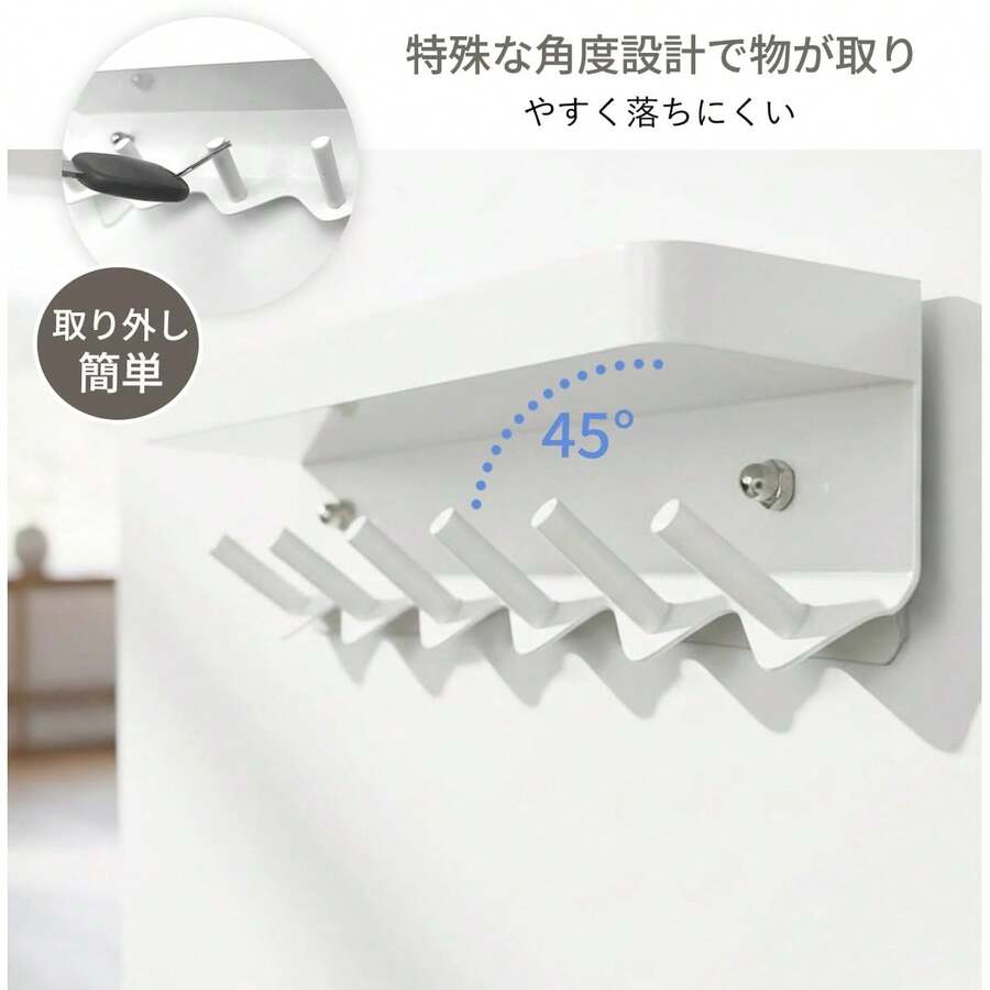 キーフック 壁掛けフック キーハンガ 6連 壁掛け式 賃貸 鍵置き メールオーガナイザー 粘着 高耐荷重 6つのフック 玄関 浴室 台所( ホワイト) - ホワイト - チェックする 1