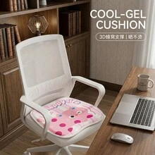 Summer Cooling Gel Seat Cushion Cute Cartoon Print Honeycomb Breathable Seat Pad Soft Elastic Office Chair Pad For Long Sitting Home Car Use Comfortable Cool Seat Cushion - Chú cún con đáng yêu - Xem 3