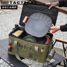 Borsa da esterno di grande capacità, scatola pieghevole per lo stoccaggio, scatola per attrezzatura da picnic e campeggio, portatile e impermeabile - Multicolore - Visualizzare 5