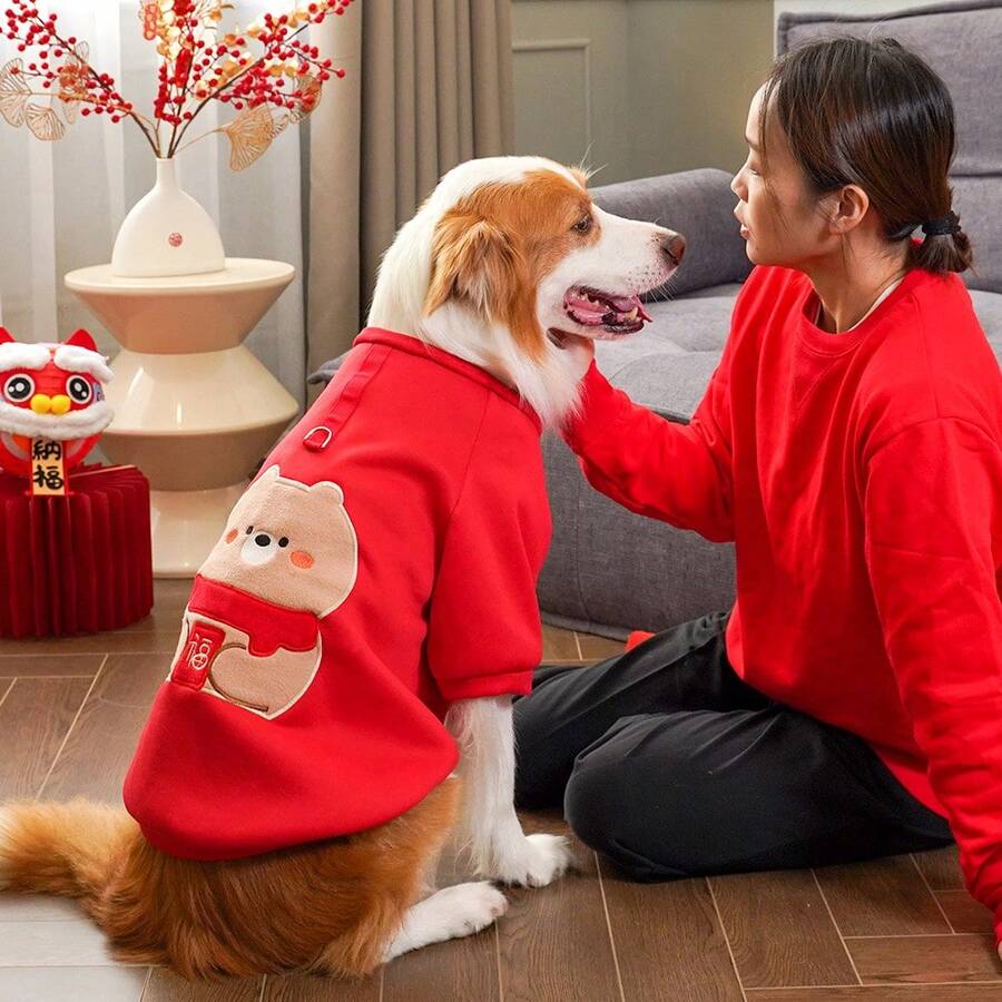 宠物保暖针织衫、狗狗服装、宠物服装 - 彩色 - 查看 1