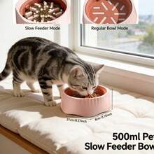 500ml Slow Feeder Dog Bowl, Anti-Gulping Anti-Choking Pet Slow Eating Bowl, Non-Slip Interactive Fun Feeder For Cats & Small Dogs - 500ml - 查看 5
