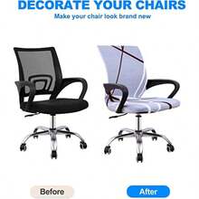 Funda para silla de oficina funda ergonómica para silla de computadora estilo 14 - Estilo 14 - Ver 4