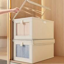 1/2pcs Covered Fabric Foldable Transparent Window Clothing Storage Box, Drawer Style Jeans Organizer Box For Home - Beige With Lid - View 9