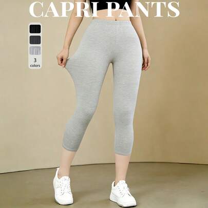 2026春夏新款女士高弹舒适七分瑜伽裤，修身健身日常穿着，适合瑜伽、运动和休闲搭配