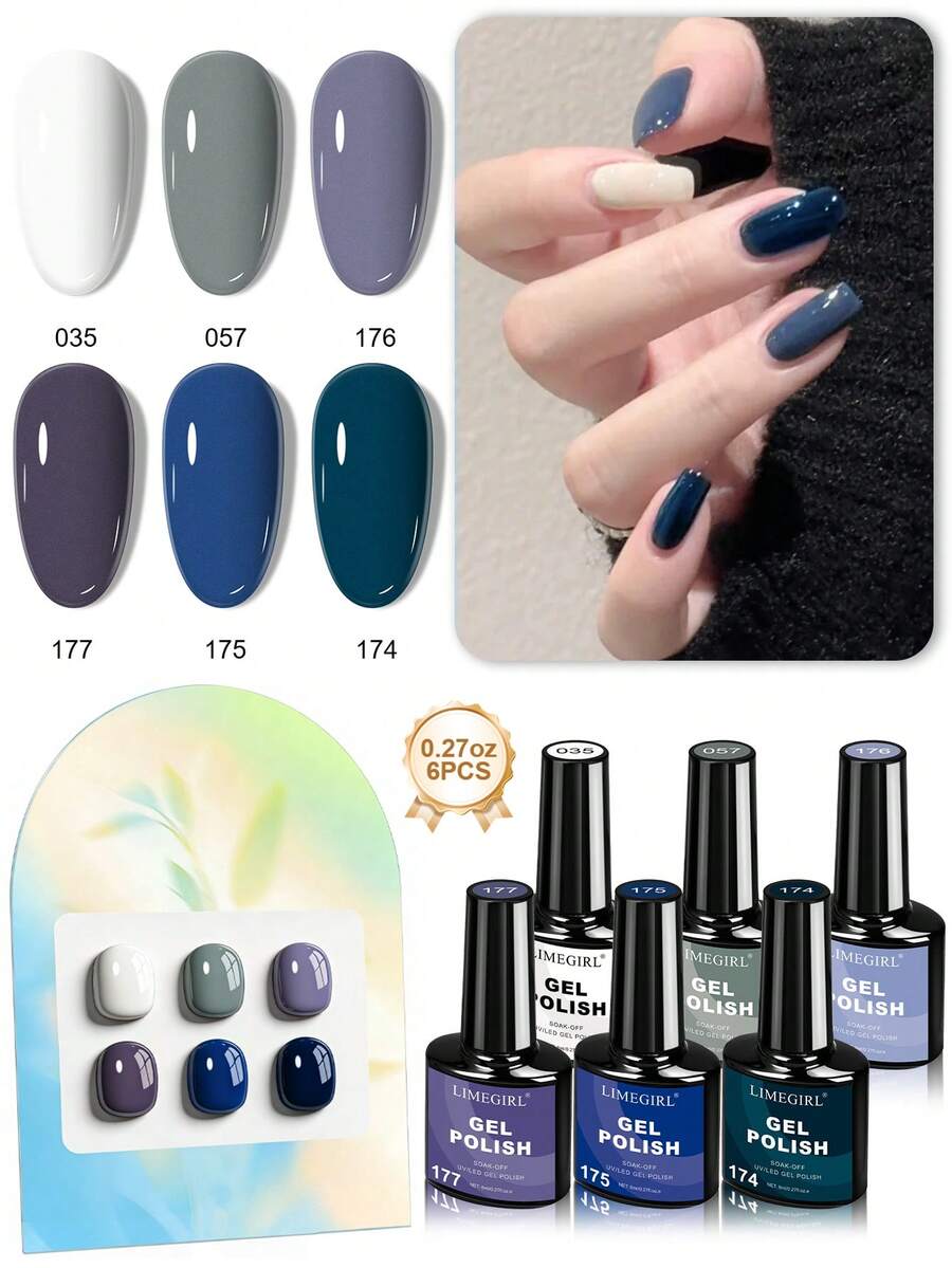 Limegirl 6色凝膠指甲油套組，快乾持久，柔和春季色調（紫色、櫻花粉、嬰兒藍），夢幻小鎮系列，馬卡龍亮麗溫柔指甲油套組，適合女性送禮