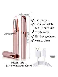 AXH 1个电动修眉器，即刻修眉刀，女士面部脱毛工具，USB充电 - 玫瑰金 - 查看 9
