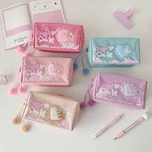 1个可爱心形高品质闪光铅笔盒，学生文具收纳包，便携式化妆包 - 筆袋 - 查看 2