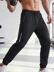 Men's Lightweight Running Pants, Thin Drawstring Sports Casual Trousers For Spring/Summer, Solid Color Outdoor Sportswear - Black - View 2