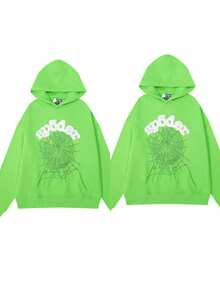 Green*2