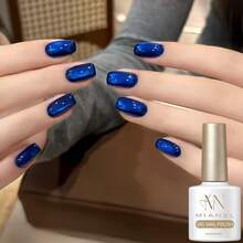 MISS MIANEL 10ml/支 2026新款亮白蓝猫眼美甲，闪亮白色玻璃珠猫眼凝胶指甲油，夏季蓝色美甲 - 彩色 - 查看 8