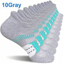 20 Pairs Men's Casual Comfortable Moisture-Wicking Odor-Resistant Sports Socks, Fashionable Ankle Socks - Multicolor - View 10