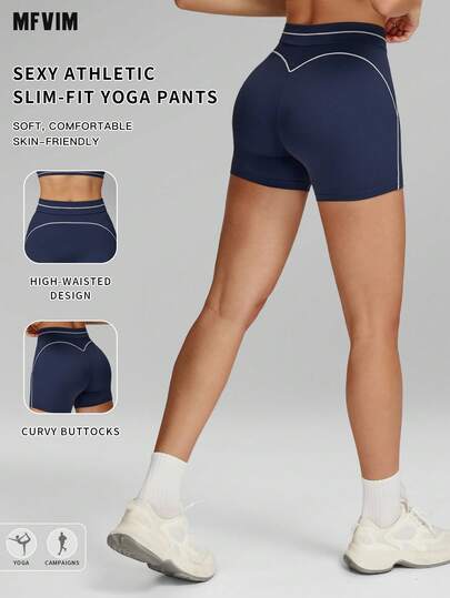  MFVIM Women's Sports Shorts, Contrast Stitching Design, White 3D Line Details, Slim Fit Shaping, Breathable Comfortable Stretchy Soft Fabric, Casual Sports Leggings For Running, Yoga, Fitness, Suitable For Daily Commute, Outdoor, Jogging, Cycling, Yoga, Pilates, Gym Workout