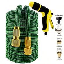 1个花园塑料高压洗车水枪，带自动伸缩水管，可用于园艺浇水 - B - 查看 11