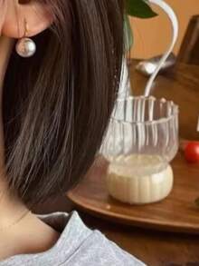 1个时尚牛奶咖啡杯、果汁杯、独特条纹早餐杯、咖啡冷饮杯 - 無色 - 查看 2