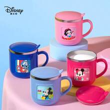 Disney 316 Stainless Steel Milk Cup With Scale, Anti-Drop Children's Breakfast Cup, Baby Milk Cup - Multicolor - View 4