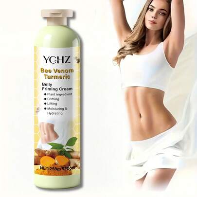 YCHZ كريم جسم مشدد، كريم رفع وتشديد، مصمم لتشديد وتنعيم البشرة؛ مناسب للاستخدام على الجسم، البطن، الوجه، الرقبة، الفخذ الداخلي، المؤخرة والذراعين. كريم تشديد ولوشن جسم رافع - 258 جرام