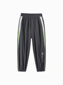 Balabala 男童夏季轻便速干慢跑裤，休闲运动裤，适合好动儿童 - 深灰 - 查看 1