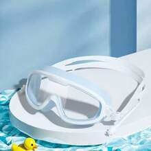 儿童泳镜，男女童游泳装备泳镜，防水防雾大框专业潜水泳镜 - 彩色 - 查看 12