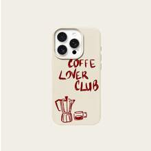 Minimalist Line Coffee Pattern Phone Case, Suitable for  17 16e 16 15 14 13 12 11 Mini Pro Max Air X XR XSMAX 8 7 Plus, Anti-Drop Matte Back Cover, Smartphone Protective Case, Daily Use Case, Fashion Phone Accessory, Creative Design, UV - Estilo 1 (1 pieza) - Ver 7