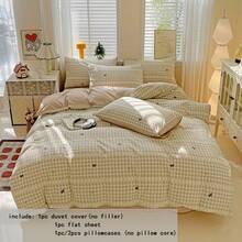 Bộ chăn ga gối 3/4 món, bộ vỏ chăn bằng polyester in hình nơ, bộ vỏ chăn kẻ sọc màu be, bộ chăn ga gối nhẹ, mềm mại, thoáng khí, hai mặt, kiểu dáng vườn, phong cách Scandinavia cổ điển sang trọng (1 vỏ chăn + 1 ga trải giường + 1/2 vỏ gối, không bao gồm ruột chăn) - Vải ngôn ngữ tình yêu - Xem 6