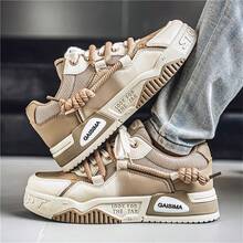 New Arrival Spring Men's Niche Casual Fashionable Sports Sneakers - Apricot - View 3