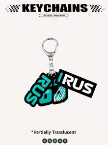 F1 Driver Name Keychain Racing Keychain Racing Sports Keychain RUS, PIA, SAI, LEC, Lando Driver Keychain Suitable For Fans - Multicolor - View 20