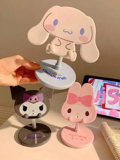 SANRIO 1个卡通可爱桌面手机支架，卡通便携式可爱可调节多功能支架，适合桌面收纳