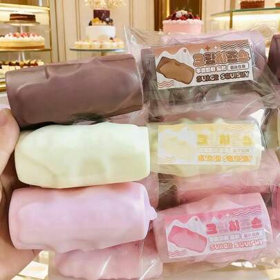 1pc 2026 New Hot Selling Summer Promotion Simulated Cream Bread Squeeze Toy, Slow Rebound Soft Squishy Stress Relief Fidget Toy, Independent Packaging With Korean Style Card, Desk Stress Relief Gadget, Ideal Gift For Birthday, Easter