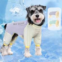 降温背心，冰丝透气防紫外线防虫图案，轻便全身犬服，适合小型和中型犬，夏季防紫外线背心，冰丝透气全身犬服 - 淡紫色 - 查看 2