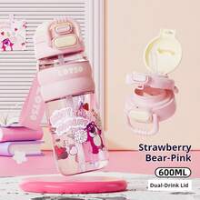 Disney 600ml Children's Dual-Spout Water Bottle, Tritan Material, Anti-Drop Straight Cylinder Design With Straw, Suitable For Students In Summer - Multicolor - View 9
