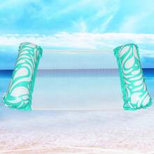 1pc Patterned Inflatable Double Hammock, Made Of PVC Material, Foldable Pool Float Lounge Chair, Comfortable Inflatable Water Hammock, Best Choice For Adult Swimming And Relaxation - Multicolor - View 12