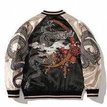 Dragon Printed Baseball Jacket Jacket For Men And Women China-Chic Heavy Industry Popular Color Contrast Chinese Style Niche - 黑杏 - 查看 1